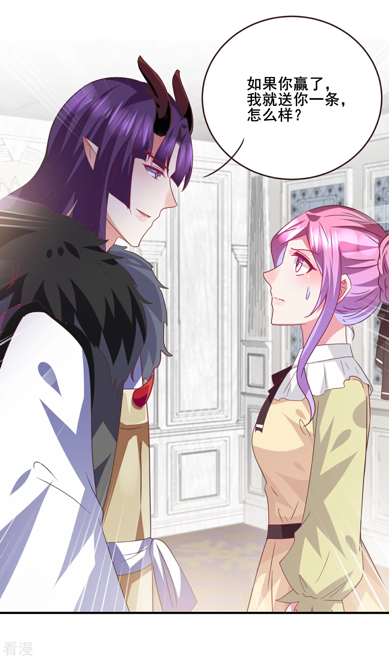 第83话 柔软美男会有战斗力么？9