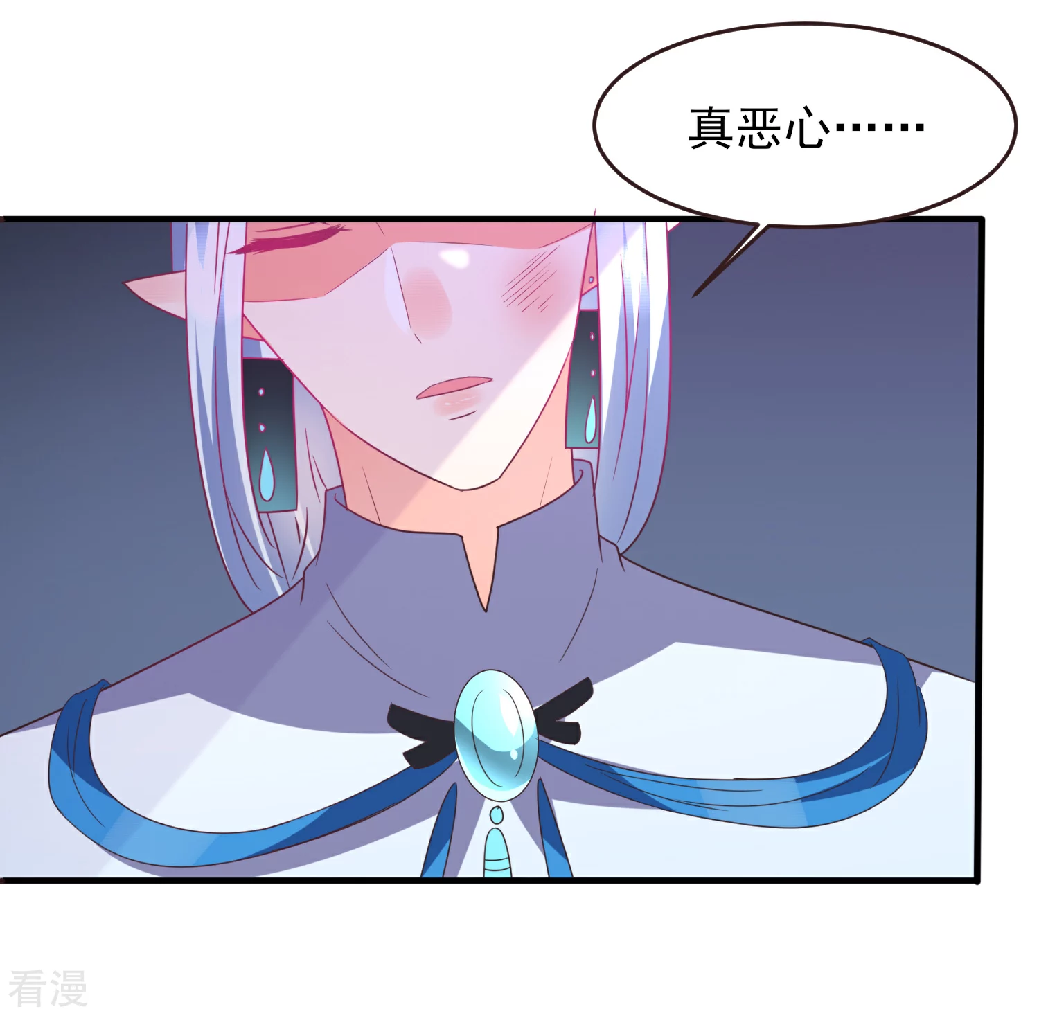 第91话 无法掩饰的秘密17