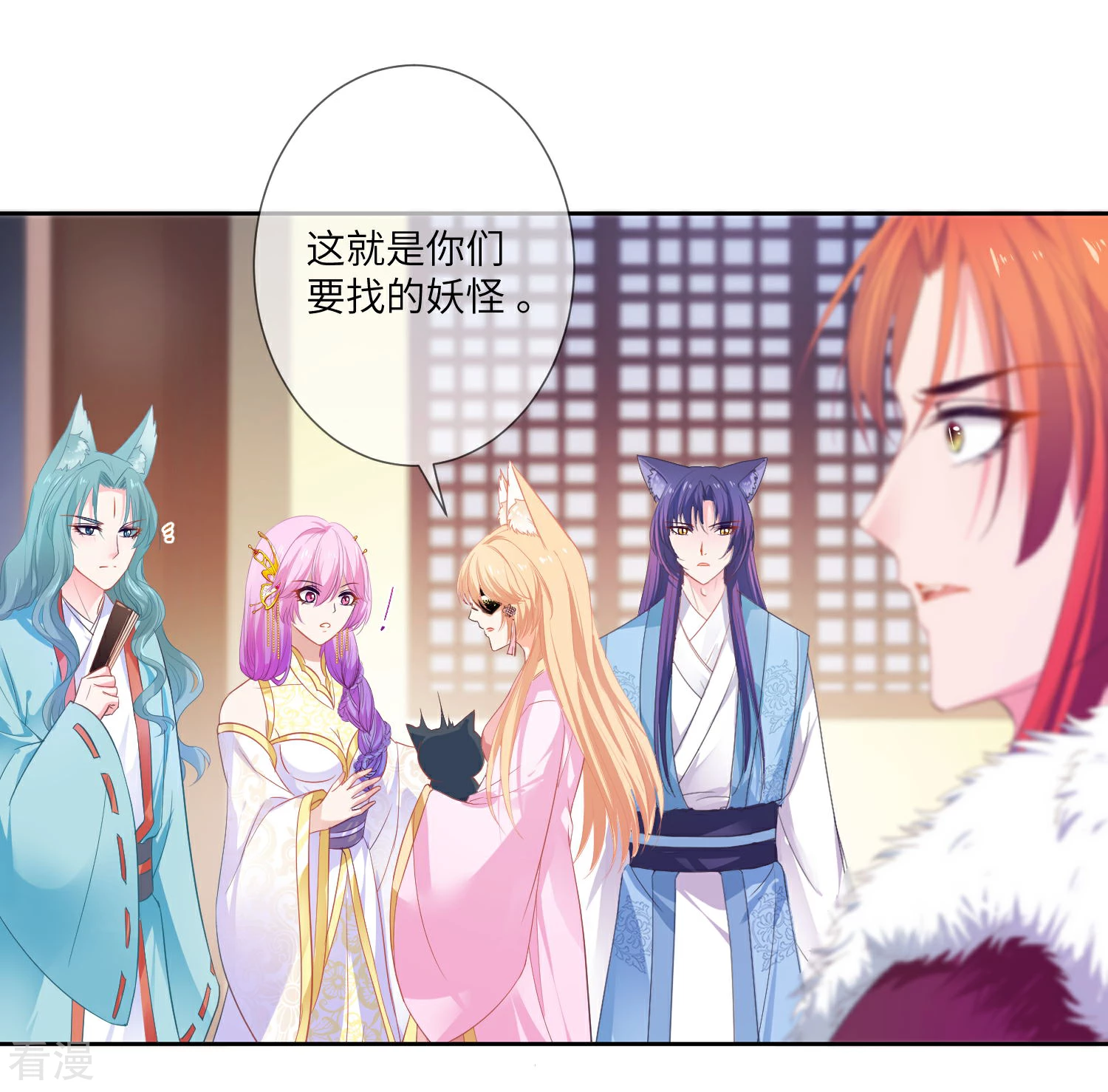 第131话 怪物居然是！！！30