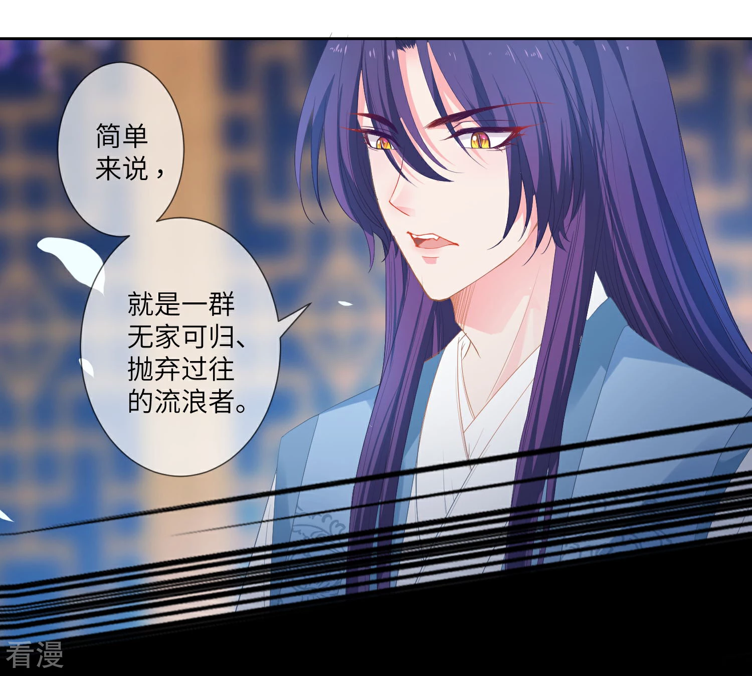 第131话 怪物居然是！！！5