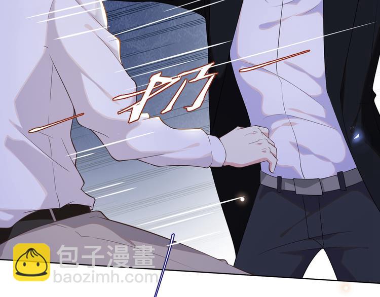 第4话 你不该触碰我的底线！31