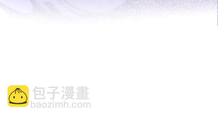第4话 你不该触碰我的底线！40