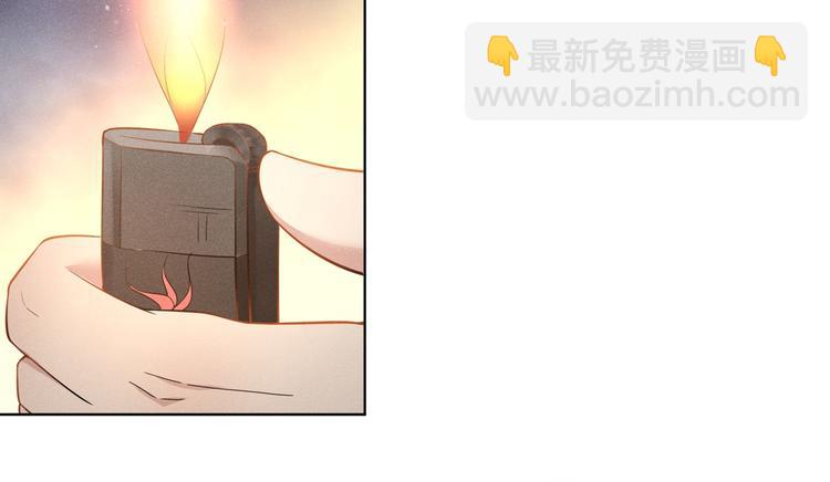 第4话 你不该触碰我的底线！42