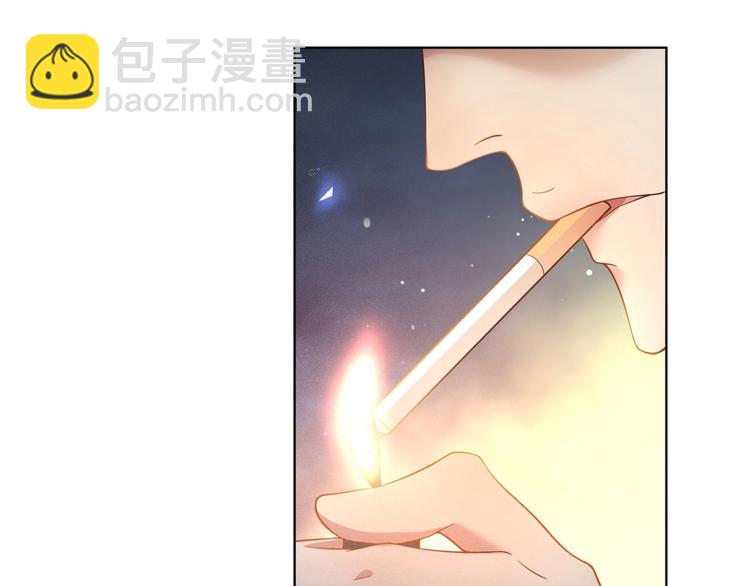 第4话 你不该触碰我的底线！43