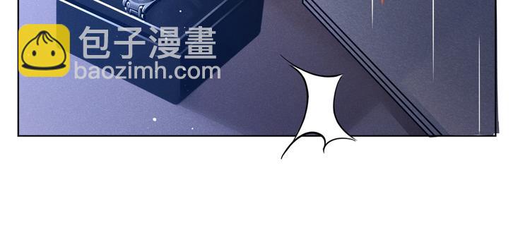 第4话 你不该触碰我的底线！5
