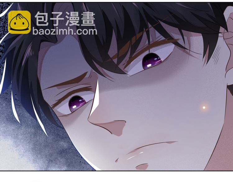 第4话 你不该触碰我的底线！54