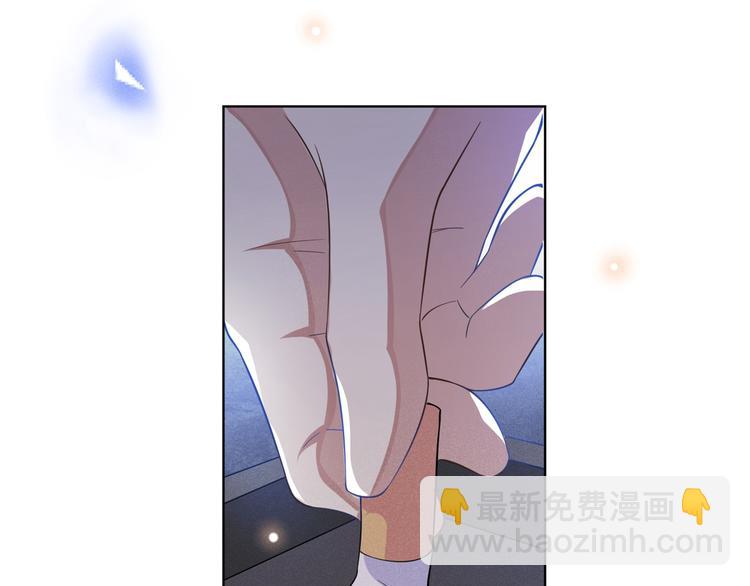 第4话 你不该触碰我的底线！55