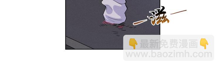 第4话 你不该触碰我的底线！56