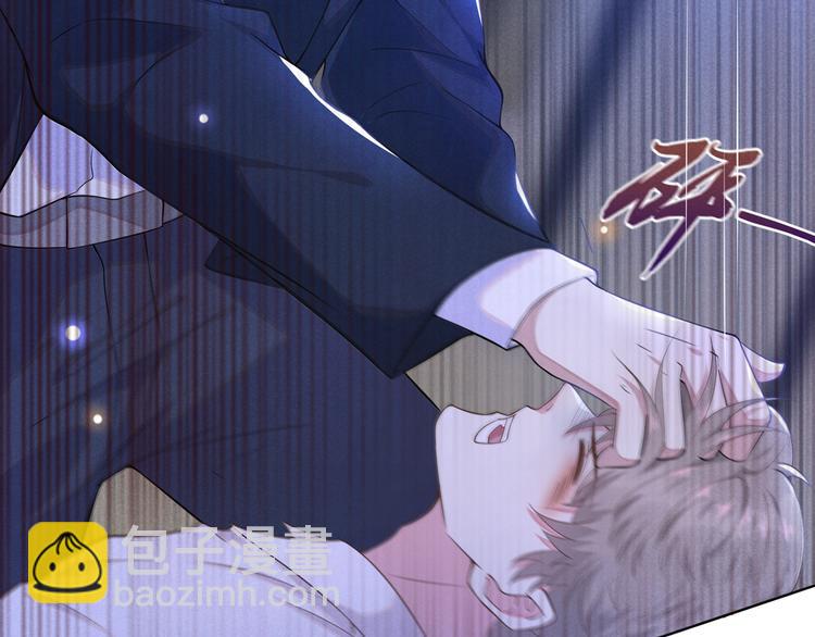 第4话 你不该触碰我的底线！62