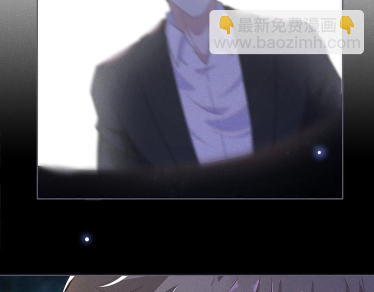 第4话 你不该触碰我的底线！65