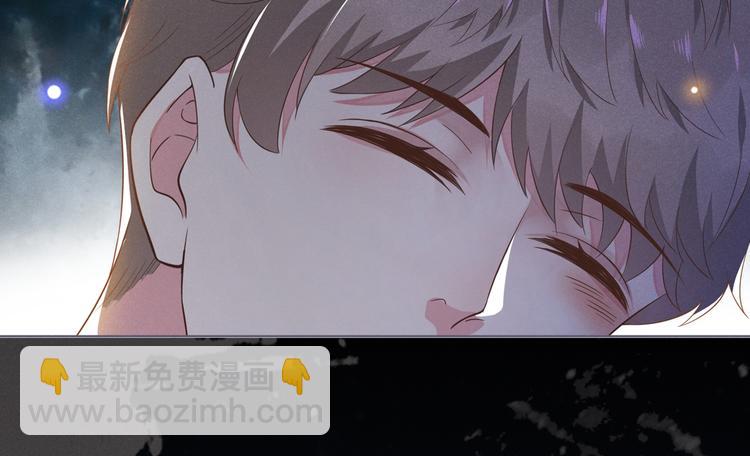第4话 你不该触碰我的底线！66