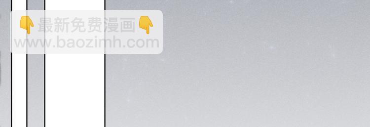 第4话 你不该触碰我的底线！69