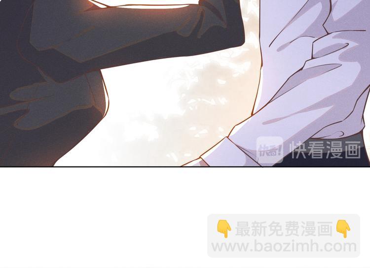 第4话 你不该触碰我的底线！90