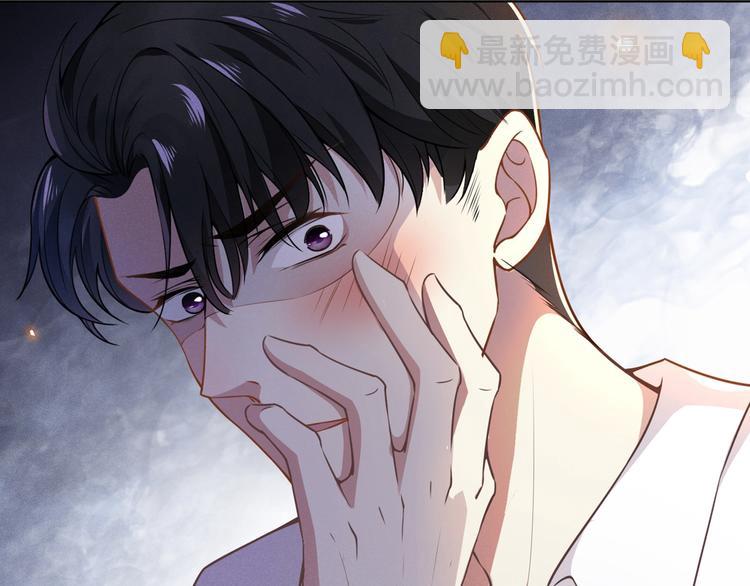 第4话 你不该触碰我的底线！91