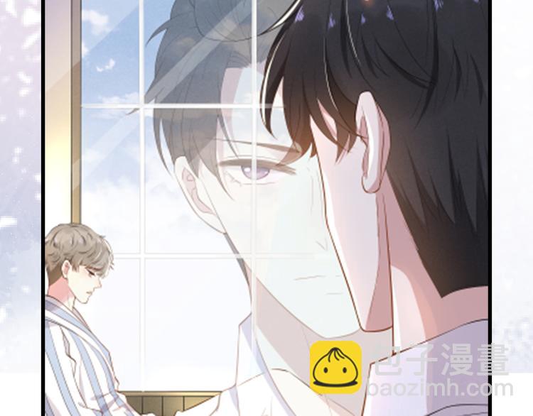 第4话 你不该触碰我的底线！98