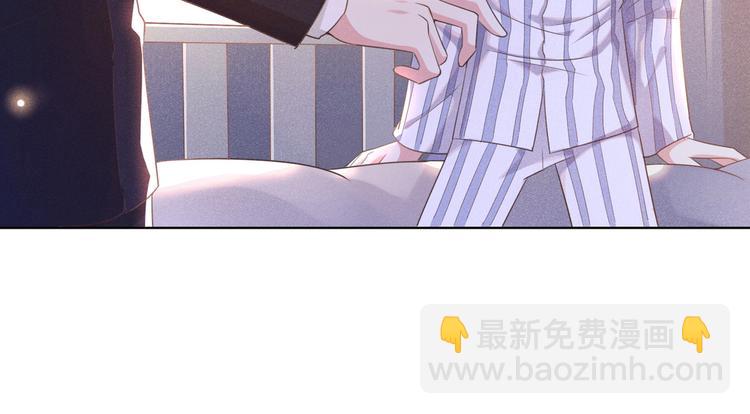第6话 额头上的伤疤17