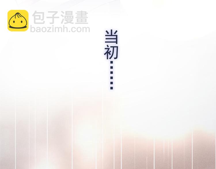 第6话 额头上的伤疤35