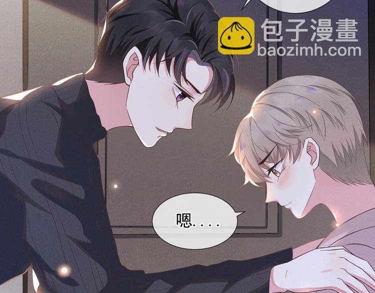 第6话 额头上的伤疤54