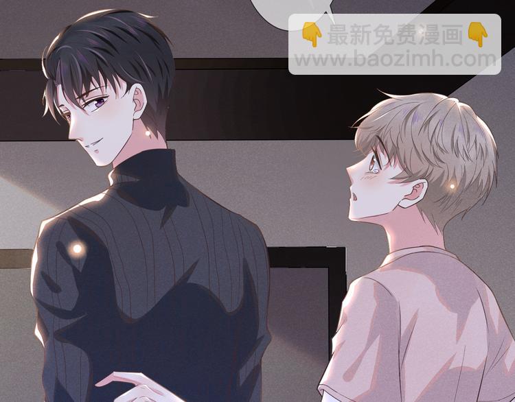 第6话 额头上的伤疤56