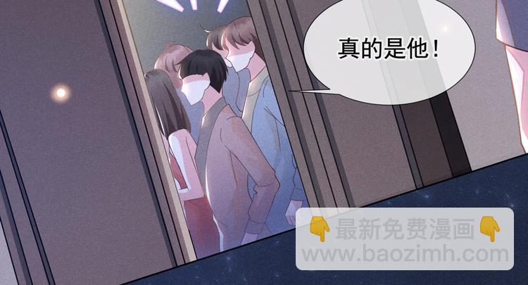 第6话 额头上的伤疤60