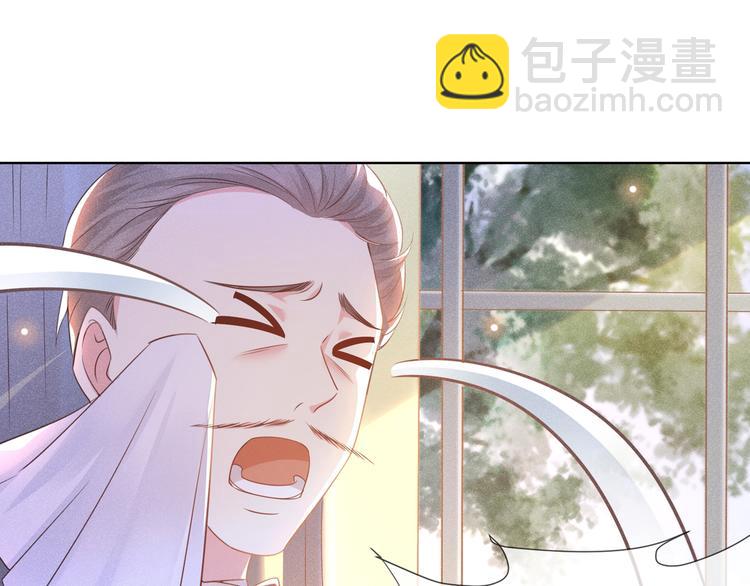 第6话 额头上的伤疤7