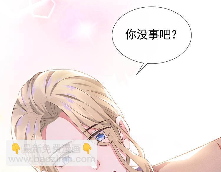 第6话 额头上的伤疤92