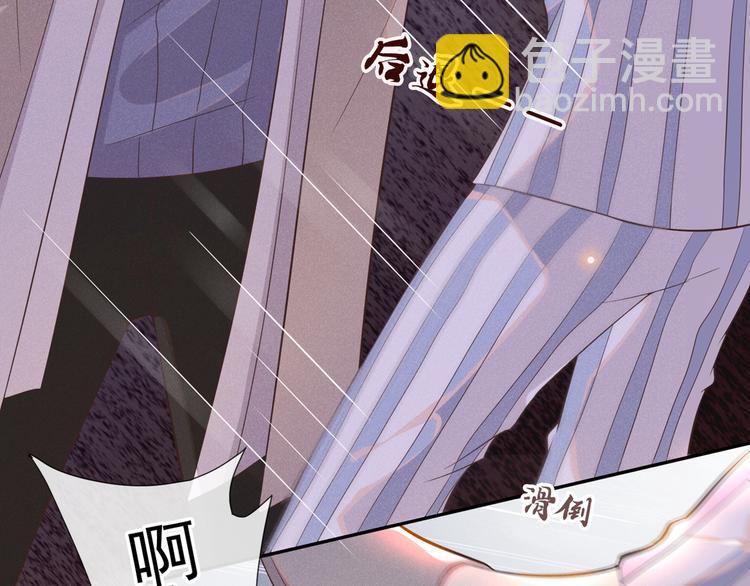 第7话 这……就是命运吧！10