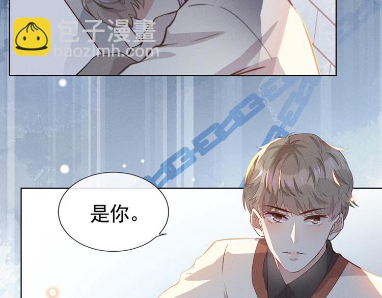 第7话 这……就是命运吧！100