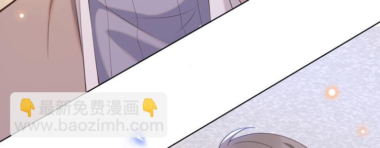 第7话 这……就是命运吧！34