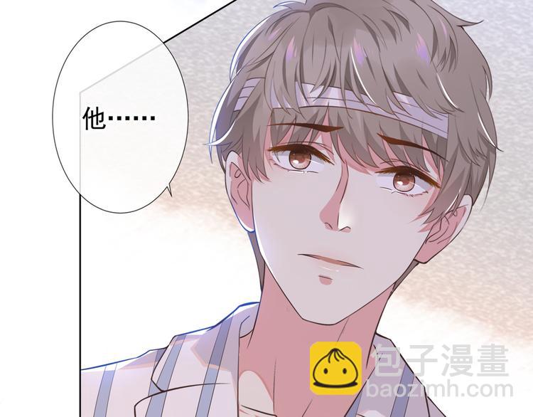 第7话 这……就是命运吧！35