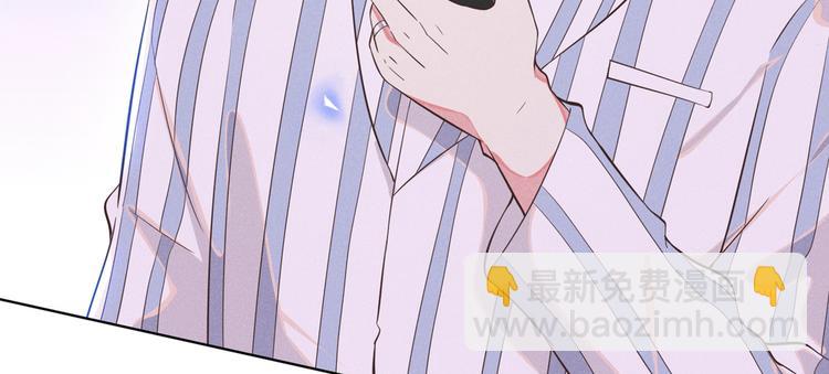 第7话 这……就是命运吧！55