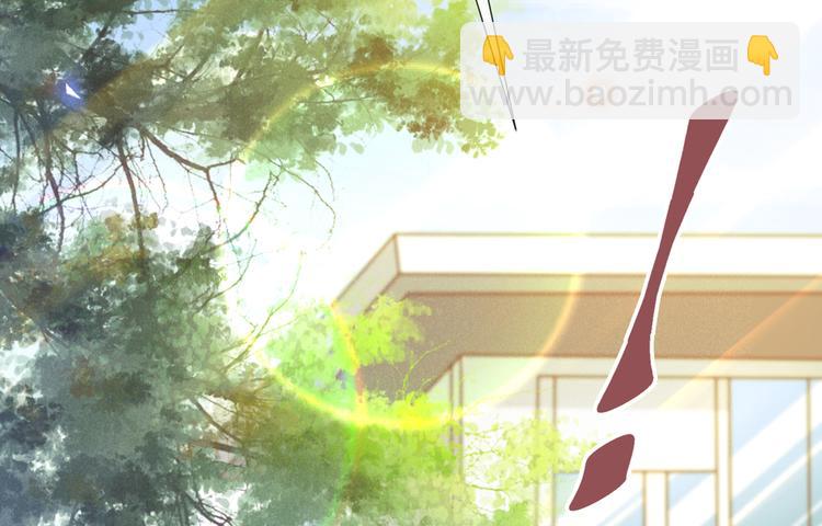 第7话 这……就是命运吧！6
