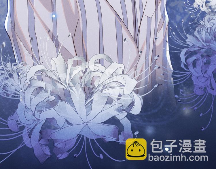 第7话 这……就是命运吧！95