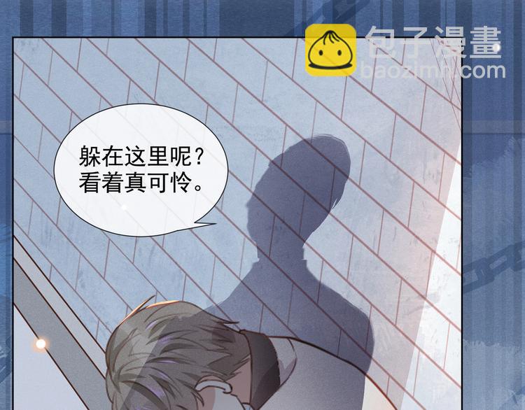 第7话 这……就是命运吧！99