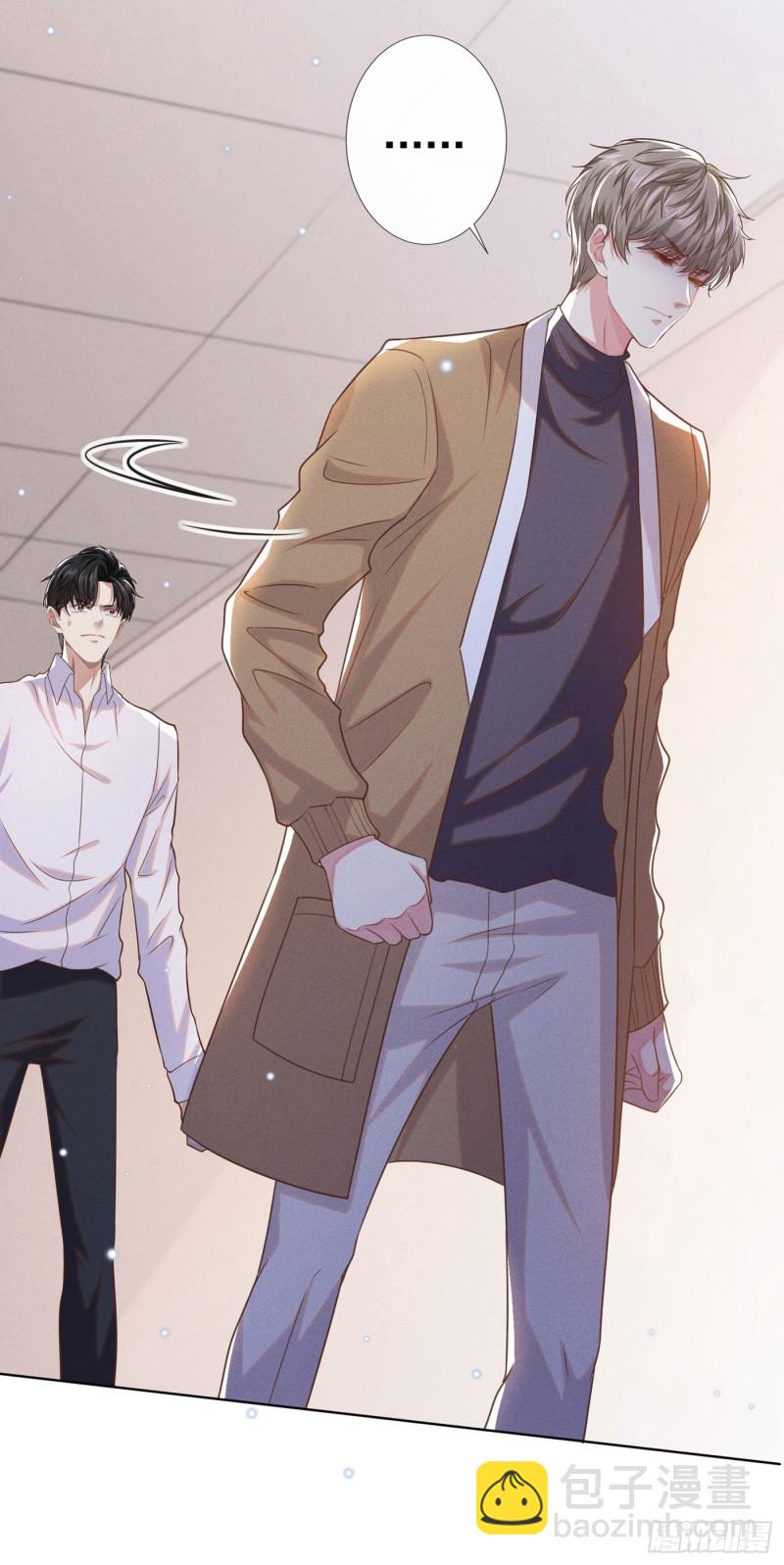 第48话 我不是谁的奴隶！12
