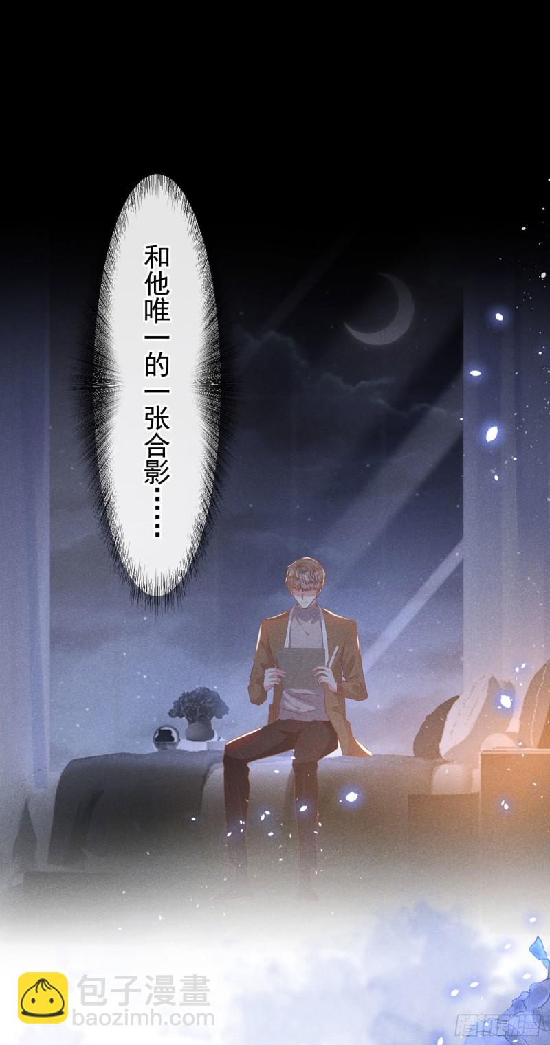 第48话 我不是谁的奴隶！21