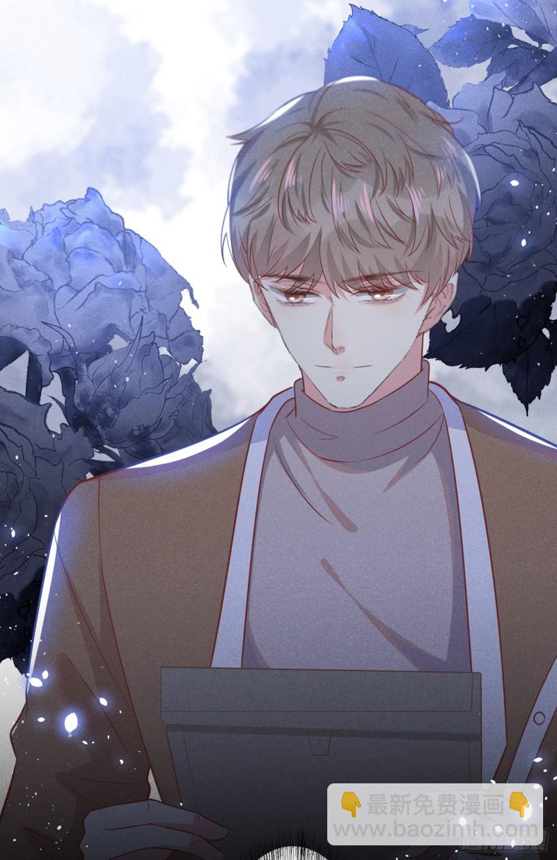 第48话 我不是谁的奴隶！22