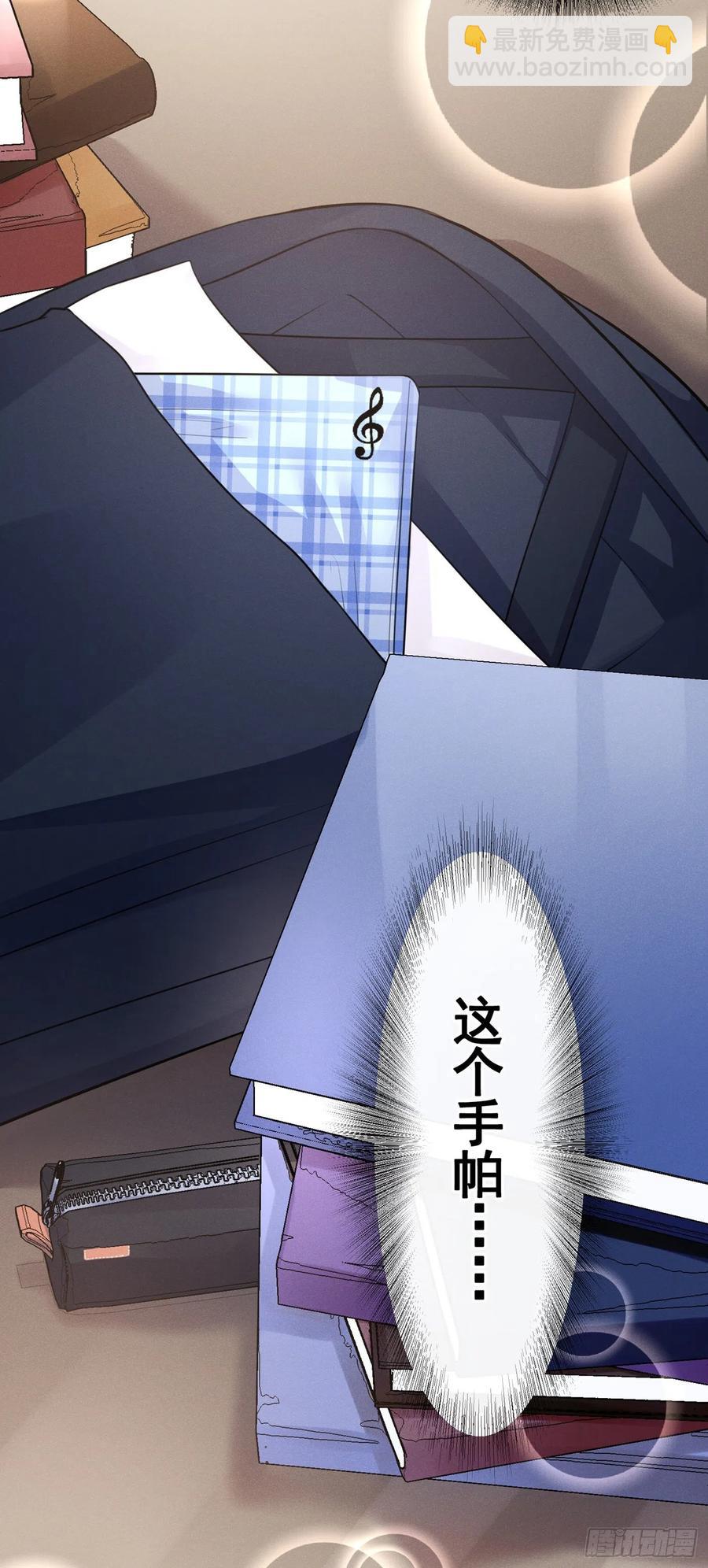 第81话 少爷，您这是相思病23