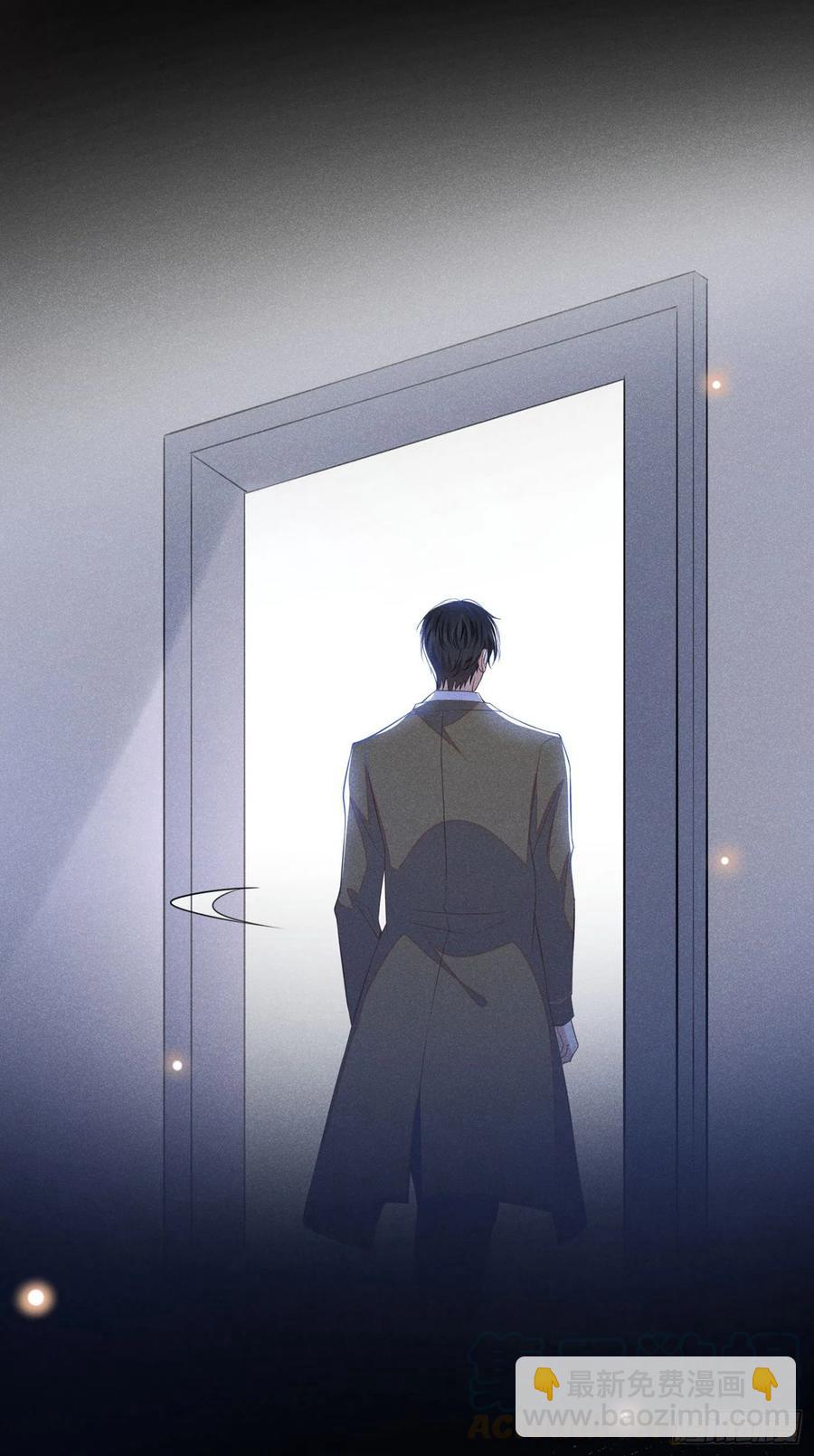 第86话 可以邀你共进晚餐吗？2