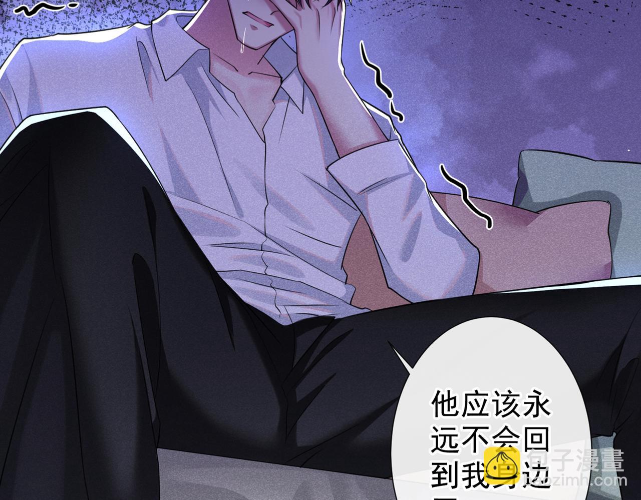 第101话 喜欢就去争取吧！51