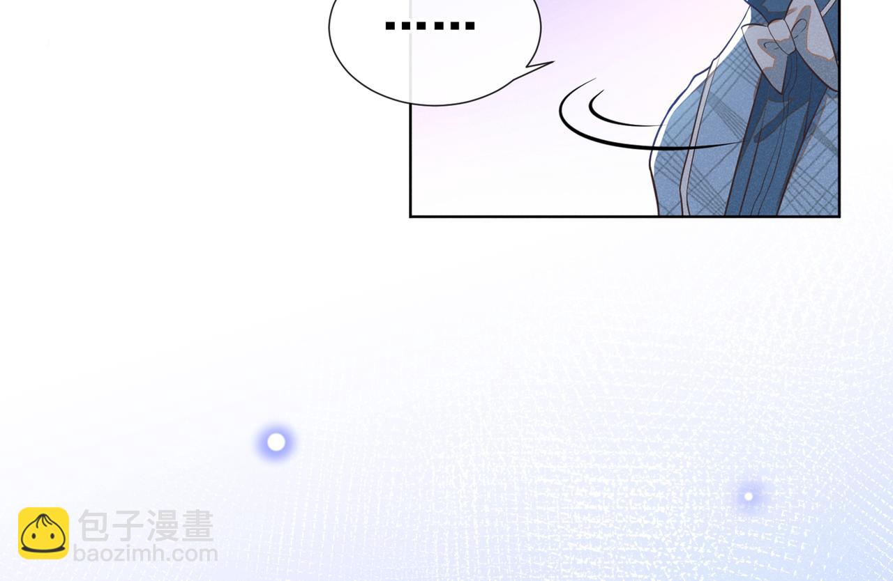 第105话 音符项链不见了？！20