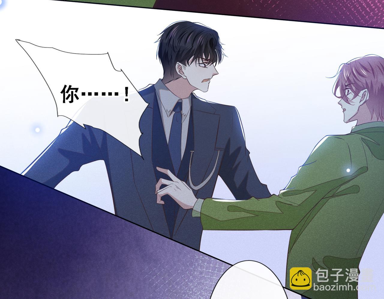 第105话 音符项链不见了？！43