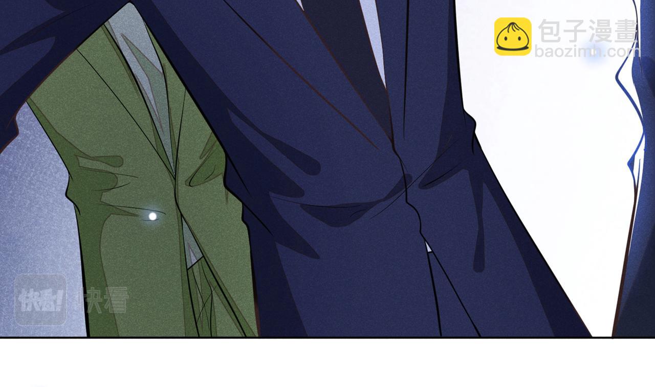第105话 音符项链不见了？！45