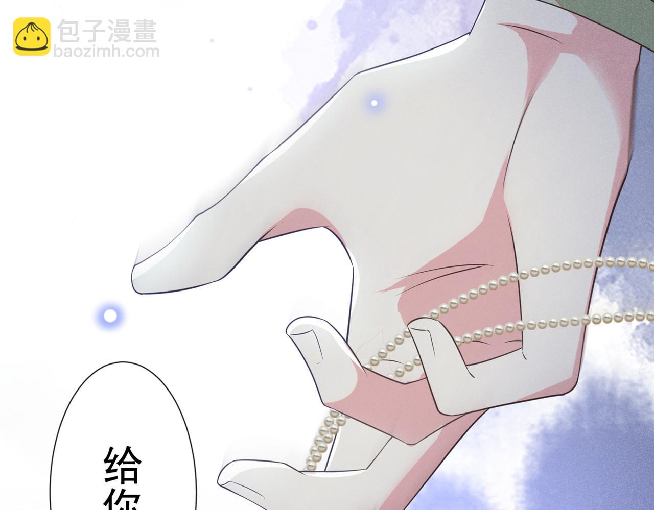 第105话 音符项链不见了？！59