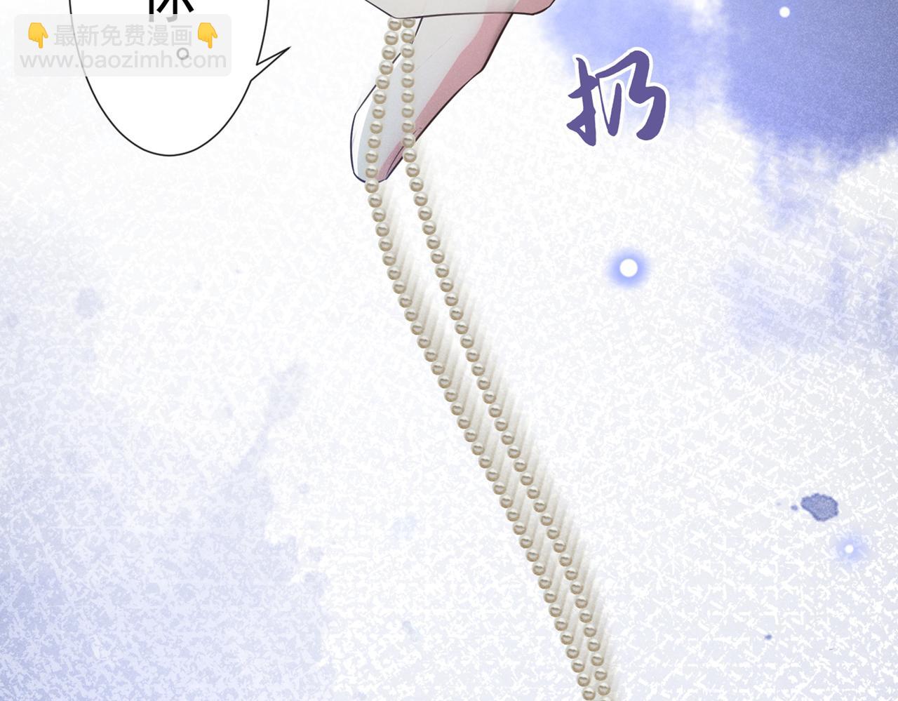 第105话 音符项链不见了？！60