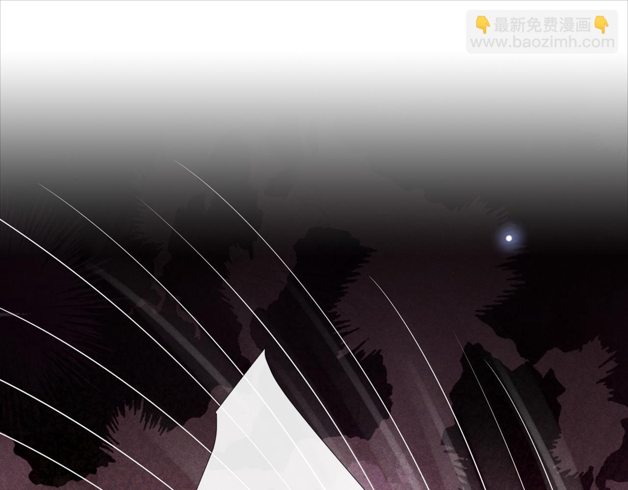 第105话 音符项链不见了？！71
