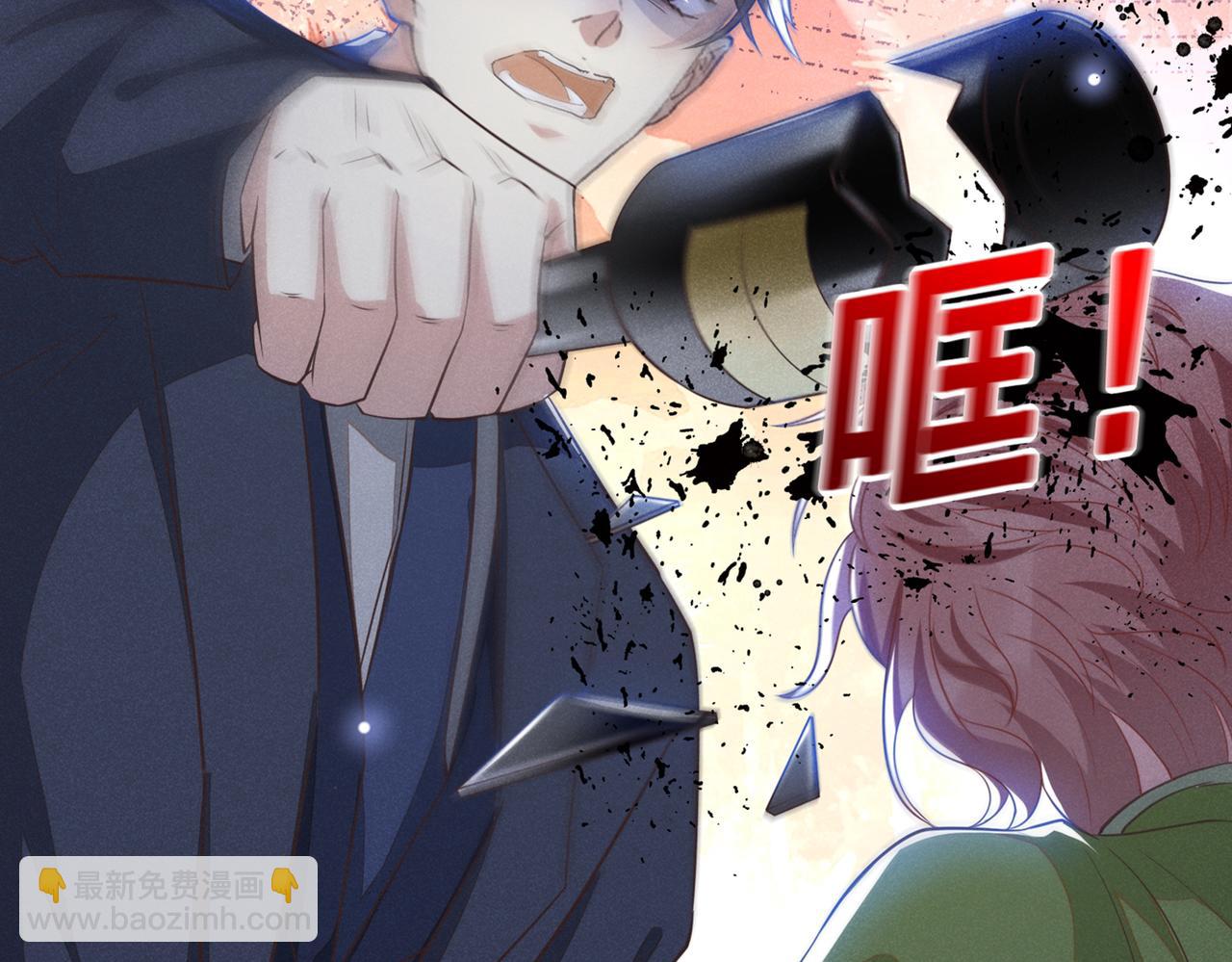 第105话 音符项链不见了？！73
