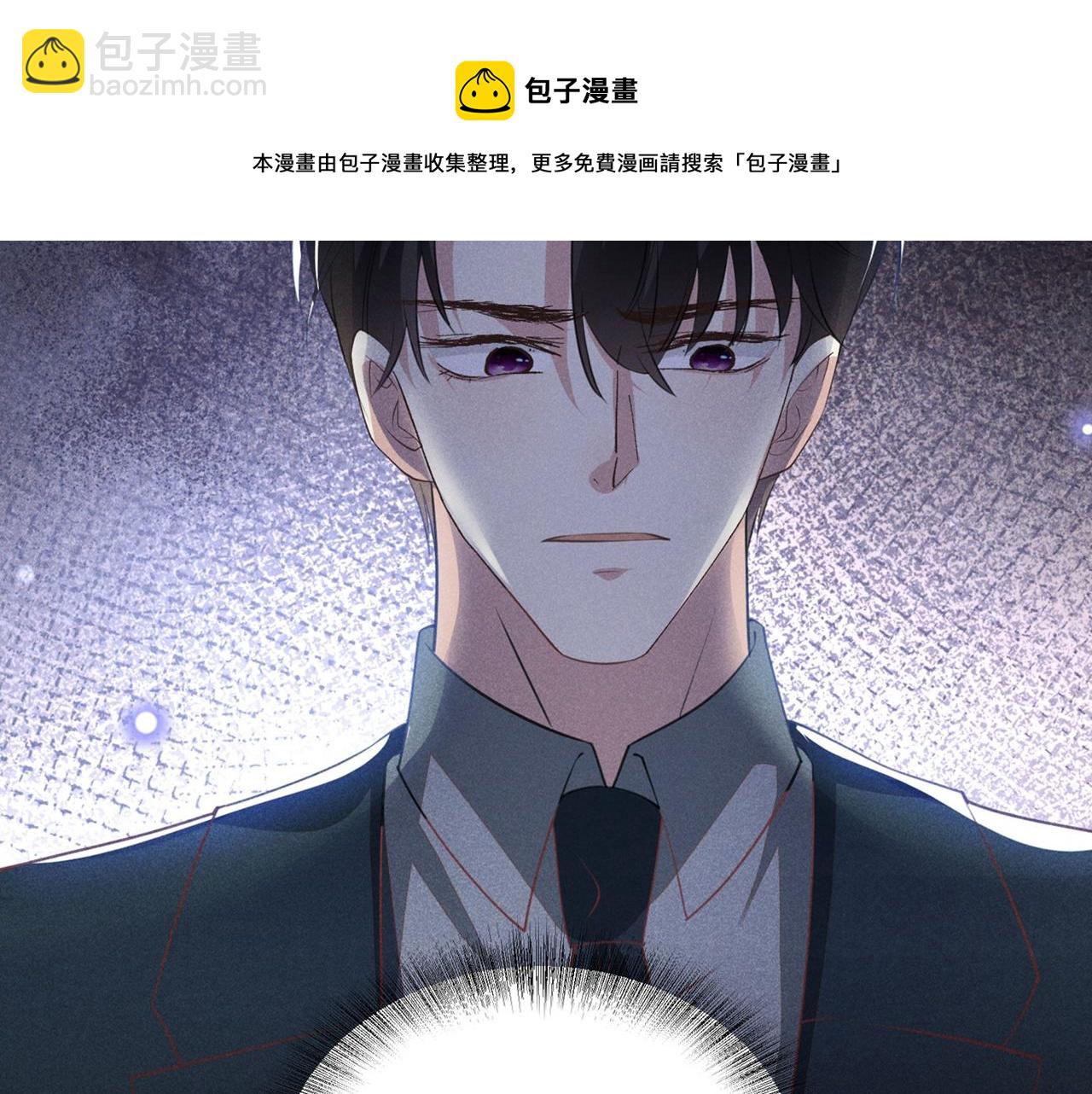 第122话 我真怕我会杀了你84