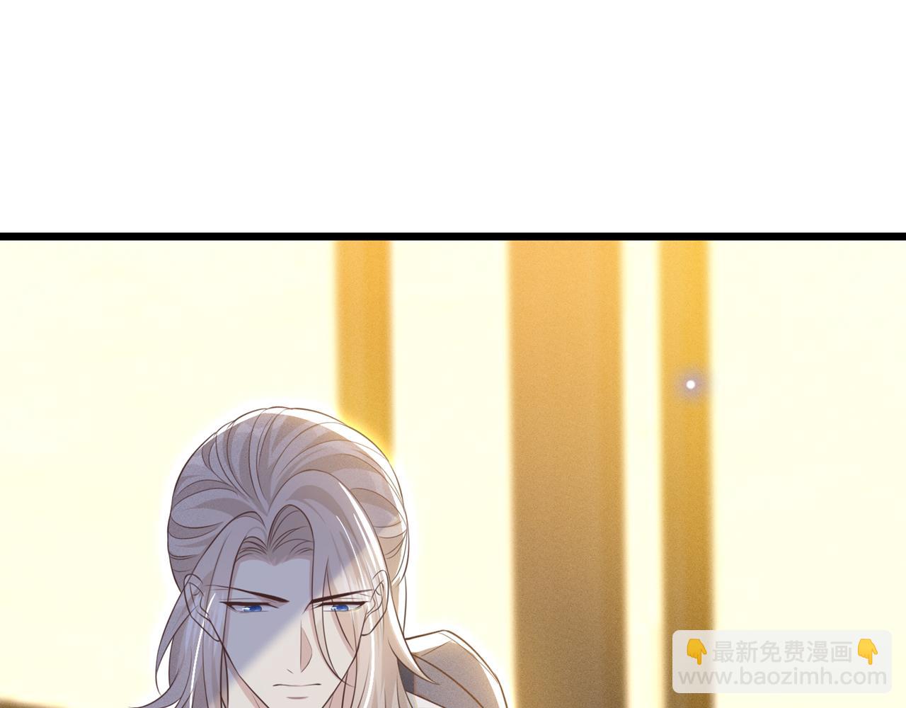 第173话 我想看看你的眼睛23
