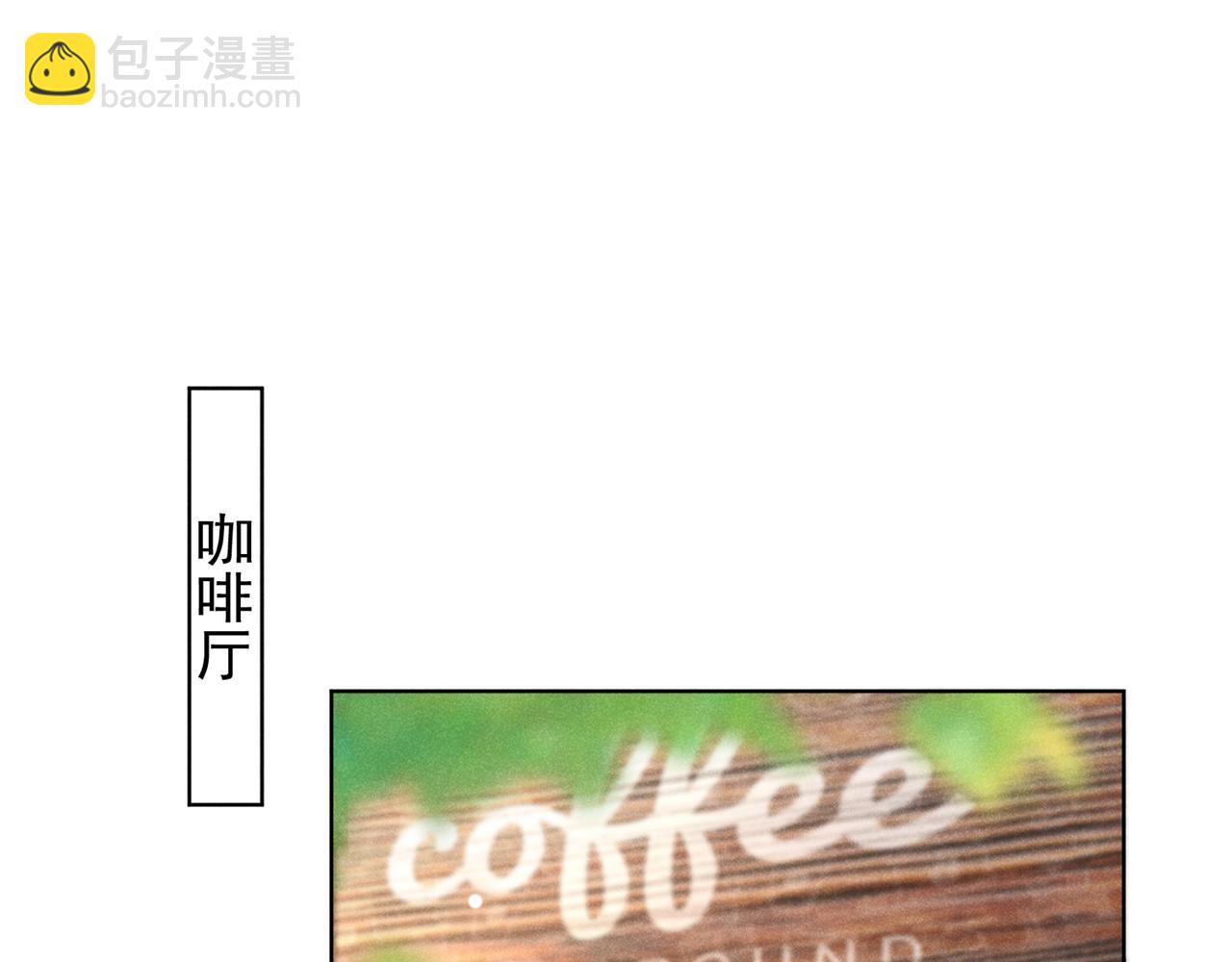 第173话 我想看看你的眼睛44